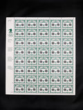 Golden Replicas Stamps