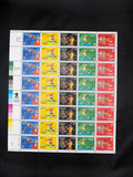 1980 Olympic Game Stamps