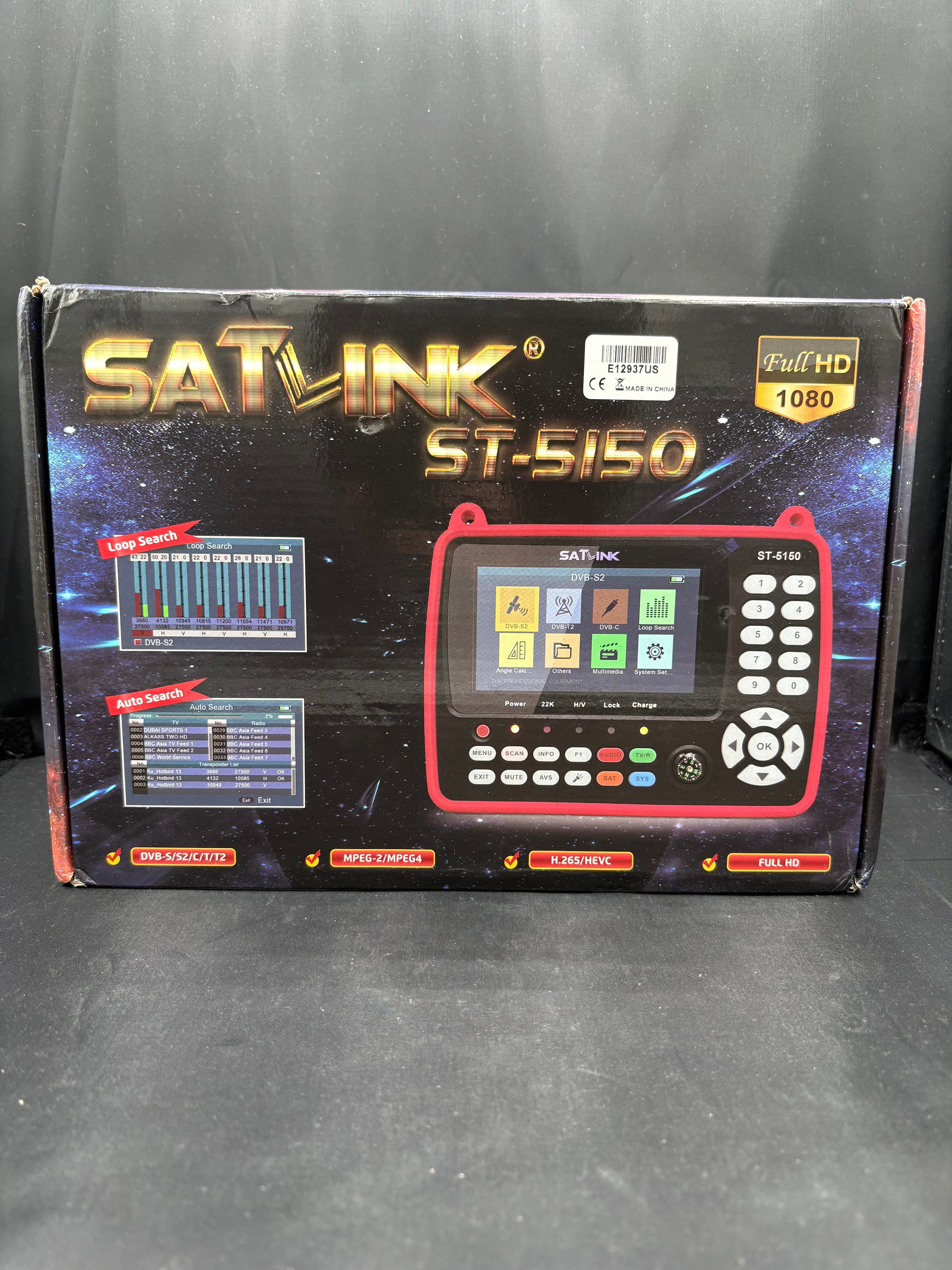 SAT Link ST-5150 - NEW