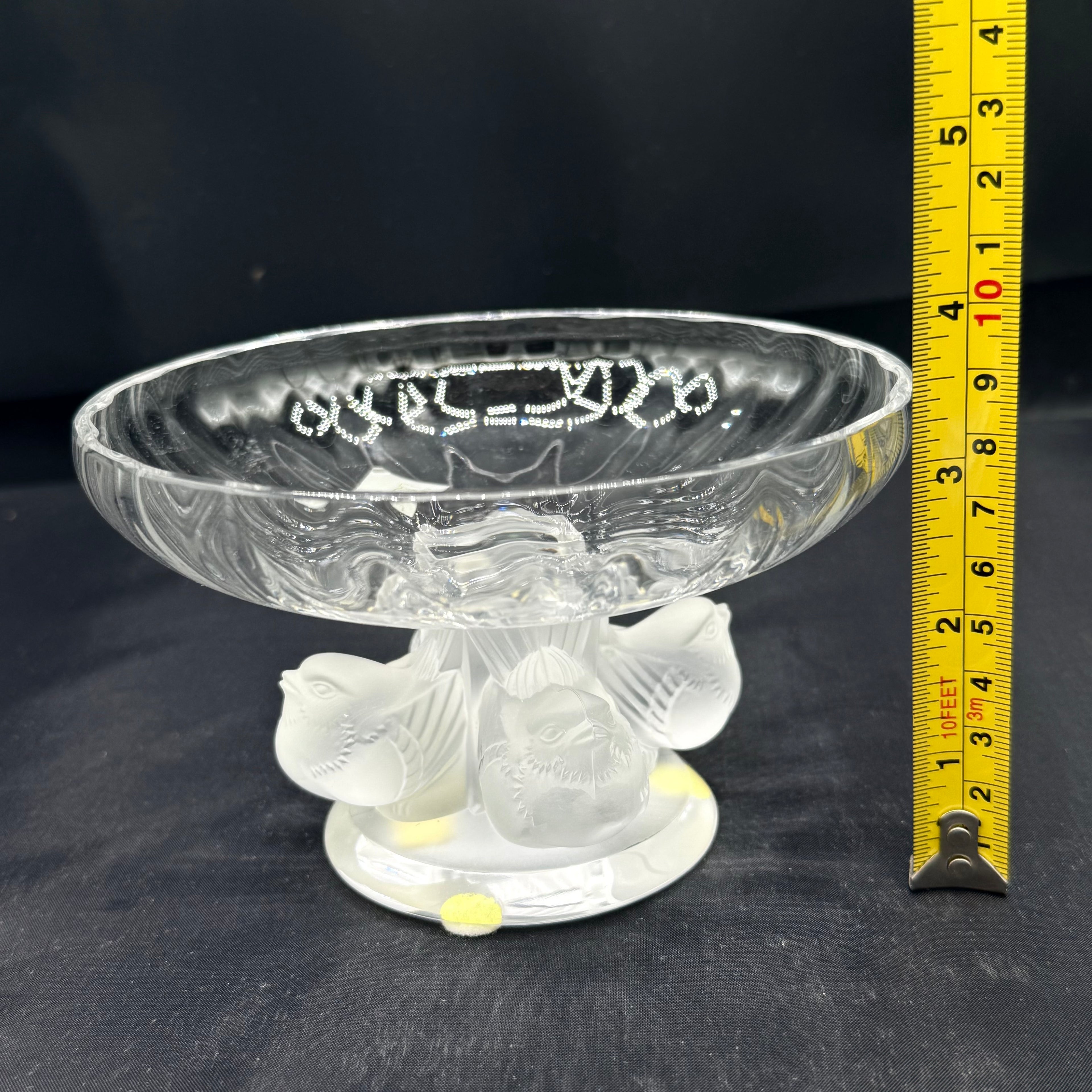 Lalique "Nogent" Crystal Pedestal Bowl w/Birds