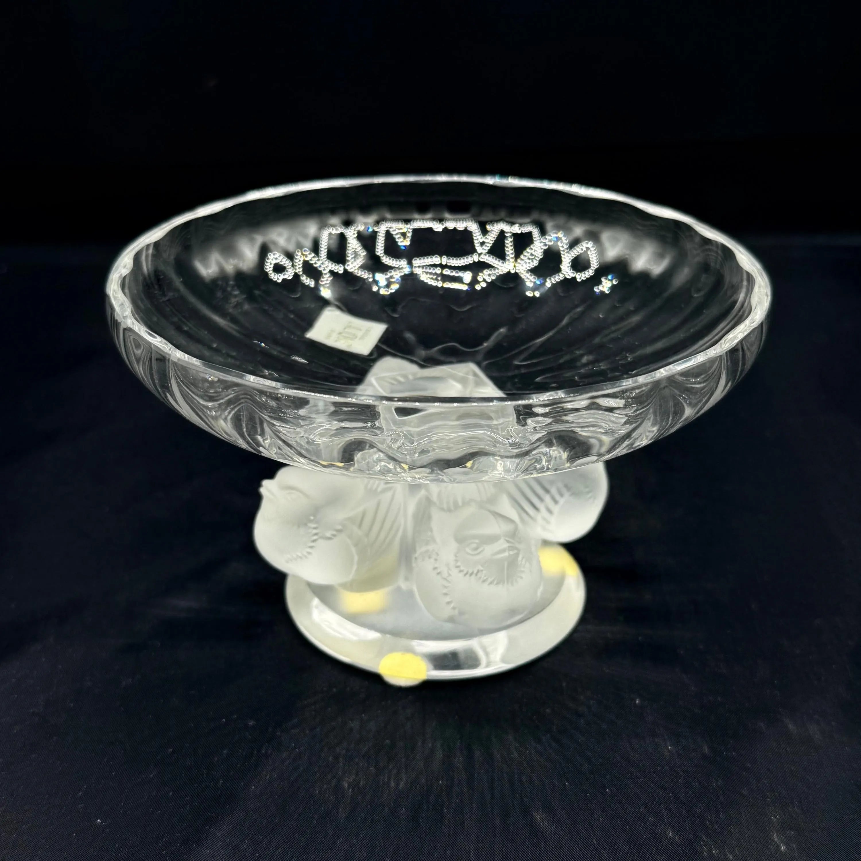 Lalique Crystal Nogent Sparrows Bowl - New w/Stickers